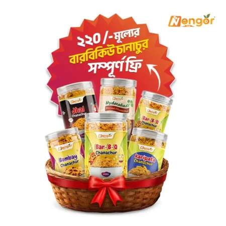 Chanachur Combo 6Pcs (1Pc BBQ Chanachur Free) Buy 5 Get 1 Free